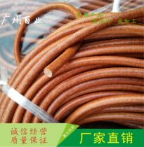Leather rope round 45678910MMdiy jewelry accessories bag belt conveyor belt leather rope cowhide rope skipping rope accessories