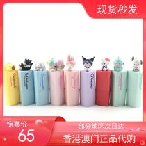 Japan Triple Lull Sanrio Sanrio Jade Gui Dog Merlotte Cool Loamy Cute Styling Fruit Taste Moisturizing Lipstick Nourishing