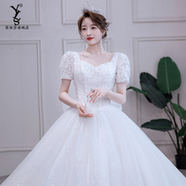 Main wedding dress 2021 new bride summer bubble sleeve big tailing French court style Senior summer temperament