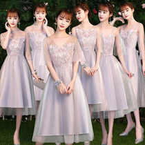 Bridesmaid dress sister dress bridesmaid group fairy temperament can usually wear female autumn and winter girlfriends wedding band evening dress