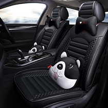 Four Seasons General Elderly Scooter Full Inclusive Seat Cover Four-wheel Electric Vehicle Dao Jue Yujie Redding cloth cushion