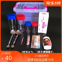 Yongchuntang Inisali product demonstration box toolbox Sanitary napkin laundry liquid cosmetics testing tool set