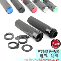 Apulia CR150 STX GPR125 150 motorcycle throttle to turn the modified handlebar rubber handle sleeve