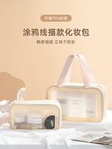 Bath Bag Release Clothing Bath Pocket Swimming Dry Wet Separation Drain Bath Bag Hand Waterproof Bath Bag Bathroom Waterproof Bag