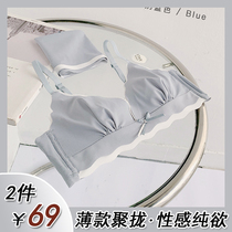 Underwear women gather small breasts seamless girls bra set sexy upper support adjustment thin section big breasts show small bra