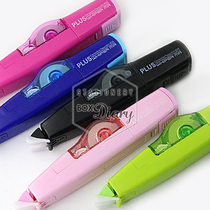 The new Japanese PLUS PLUS WH - 635 Candy Color Series correction with smart - type replacement core