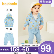 Balabala baby long sleeve set baby spring and autumn 2020 new childrens clothes cute fun foreign style two-piece tide