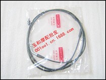 Applicable scooter haughte moped moped GY6 50 80125 engine throttle line fuelling wire pull wire