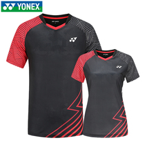 New YONEX YONEX Unix badminton suit men and women quick-dry clothing short sleeve t-shirt competition training 110130