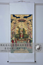 Three Qing Dynasty portrait Taishang Laojun Portrait Taishang Laojun Statue Taishang Laojun Statue Ming Dynasty Land and Water Painting Crane Yan Taoist
