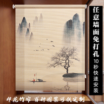  Punch-free installation Landscape printing bamboo curtain roller curtain curtain lifting shading sunshade Japanese partition screen curtain