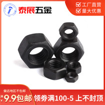 GB52 blackened fine tooth anti-tooth nut Galvanized left-handed nut M8M10M12M14M16M18M20M24M3036