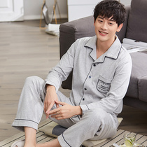 Plus size pajamas men's autumn spring and autumn cotton long sleeve household clothing men's cotton autumn and winter fat suit