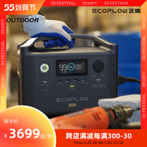 Positive Ho 220v outdoor portable spare mobile power 720Wh large capacity high-power fast charging storage battery