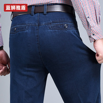 Autumn and winter jeans mens loose elastic dad casual pants middle-aged large size high waist straight pants