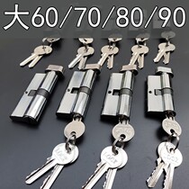  Large 70 lock core Large 60 double open 80 channel single open door machine room wooden door 90 lengthened broken bridge door lock lock core lock head