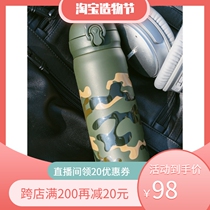 Korean cup bear adult thermos cup men and women stainless steel camouflage portable simple cute student couple water cup pot