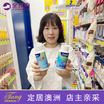 Australian Ostelin Ostling Childrens Calcium Tablets Vitamin D Chewable Tablets VD90 Tablets Small Dinosaur Students