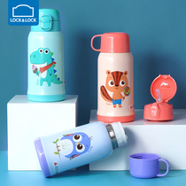 Happy buckle flagship store childrens thermos cup male and female baby Primary School students macarons with straws dual-purpose kettle