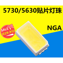 LED lamp beads 5730 5630 SMD lamp beads Light emitting diode ultra-bright high power 0 2W 0 5W