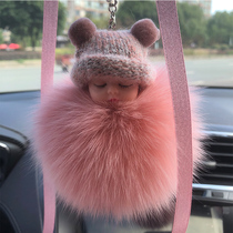 Car hanging goddess car decoration network decoration products high-end creative fox fur cute pendant