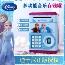 100fun flagship store Children children birthday gifts practical 4-10 ten-year-old primary school 5 Kindergarten 6 Creative gifts