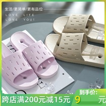 Yuangang leaking quick-drying bathroom slippers summer womens indoor soft-bottom non-slip couples home bath slippers men
