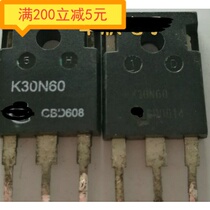 Imported disassembly machine K30N60 IGBT single-tube inverter welding machine tube measured and shipped