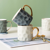  Mug Ceramic water cup female office household coffee cup Nordic ins creative simple breakfast milk cup