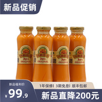Huihua holy fruit big fruit wild seabuckthorn raw slurry wild fresh juice 100% oily puree without sugar