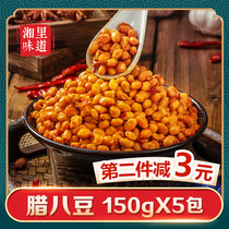 Hunan specialty meal spicy Lata 150g * 5 packs of appetizers soy bean sauce noodles Sauce Pickles