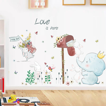 Wall stickers cute cartoon bunny children room layout wall stickers kindergarten wall decoration stickers self-adhesive