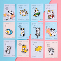 Fabric cloth house kitten puppy cloth stickers cartoon cute pet self-adhesive non-iron childrens clothes hat small stickers