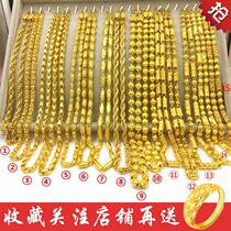 Zhou Dafu Huan USD Jewelry 999 Never fall in color 18K True 24K gold large chain coarse 24k