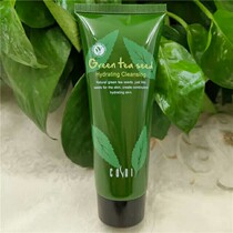 green tea moisturizing cleanser