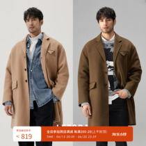 LEZORA Dingloom 90S high branch full wool FG loose with flat refuting collar Long face fur coat man