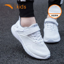 Anta children boys running shoes 2021 new summer shoes mesh breathable casual sports shoes velcro childrens shoes