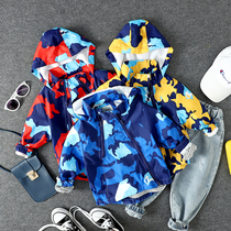 Fall New products Children Leisure Lianhood jacket boy girl girl camouflages printed zipped jacket baby submachine cloister