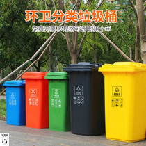 Trash bin with wheel corridor Black large factory outdoor large capacity 240 liters 30l industrial super large commercial