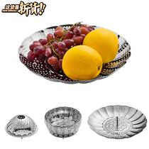 Stainless steel steaming rack steamer tray steaming rack steaming tray steaming tray steaming grid fruit basket steaming vegetable x rack retractable folding steamer
