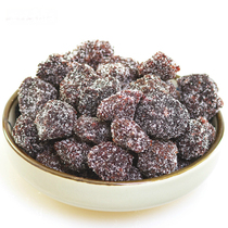 Rock sugar bayberry Nine sugar dried arbutus candied fruit delicious preserved fruit Pregnant women sweet and sour snack 500g