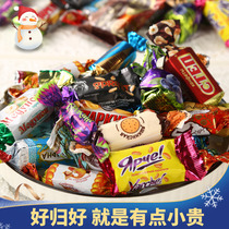 Russian Chocolate Candy KDV Purple Peel Sugar Mixed Loaded With Snack Big Gift Year Goods Bulk Delight selection