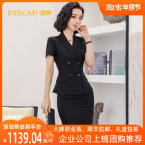 DEECAN High-end General Manager Professional Suit Women's 20th Summer Race Famous Jewelry Store Work Costume