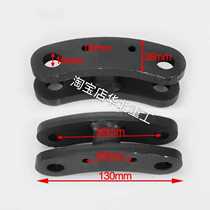 Forklift accessories Rear axle steering rod connecting rod-suitable for Long Gong Heli 2-3 5T