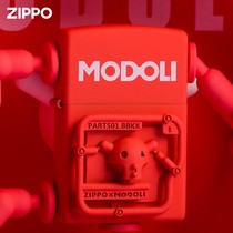 Zippo lighter genuine Modoli ZCBEC-199 joint Deadly Temptation Gift Box Loading