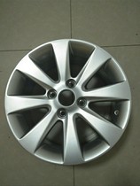 Jianghuai EV electric vehicle spare tire 165 65R14 tire 14 inch aluminum alloy wheel rim iev4iev6