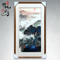 Su embroidery finished hanging painting Chinese porch landscape painting Jiangshan so many beautiful hand embroidery decorative painting business gifts