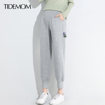 Pregnant women pants spring and autumn large size casual leggings late pregnancy fashion small tide mother wear pregnant women sports pants