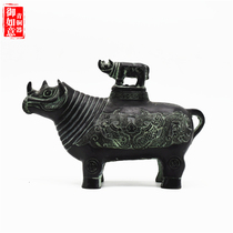 Bronzes imitated ancient home pendulum pieces Feng Shui decoration Merchants Nafu Twin Bull Revered Business Gift collection