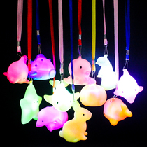 Night market with rope children electronic luminous animal night light stalls square flashing toys boys and girls small gifts